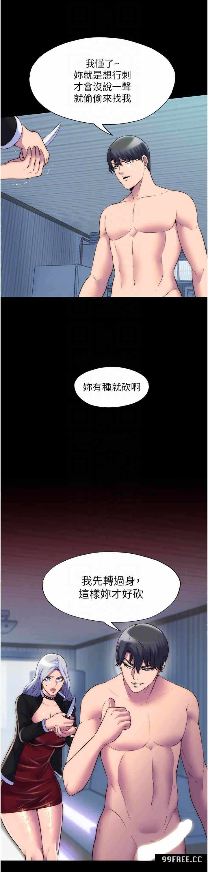 第22张