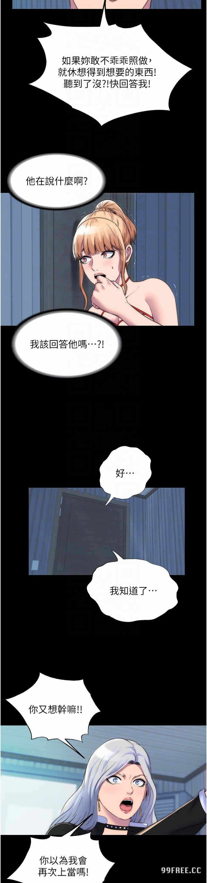 第24张