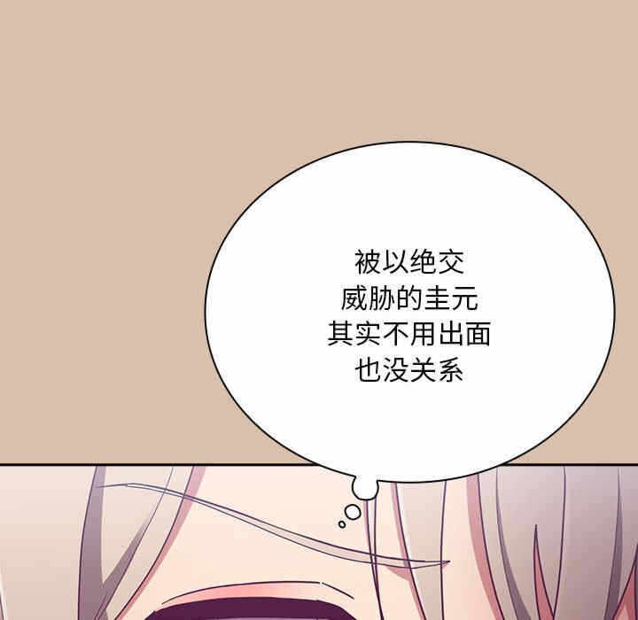 第108张