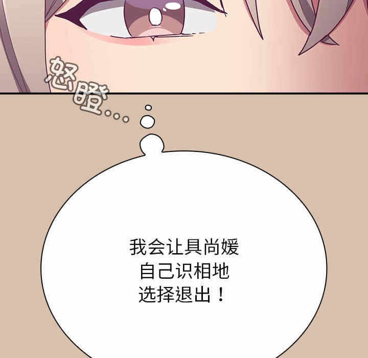 第110张