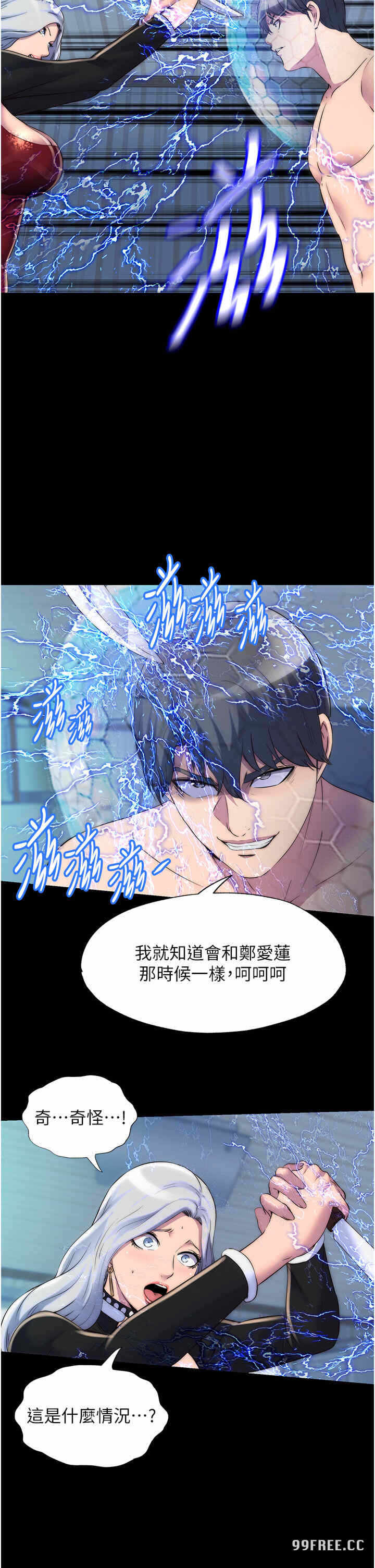 第27张