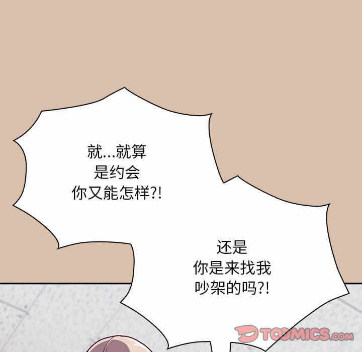 第116张
