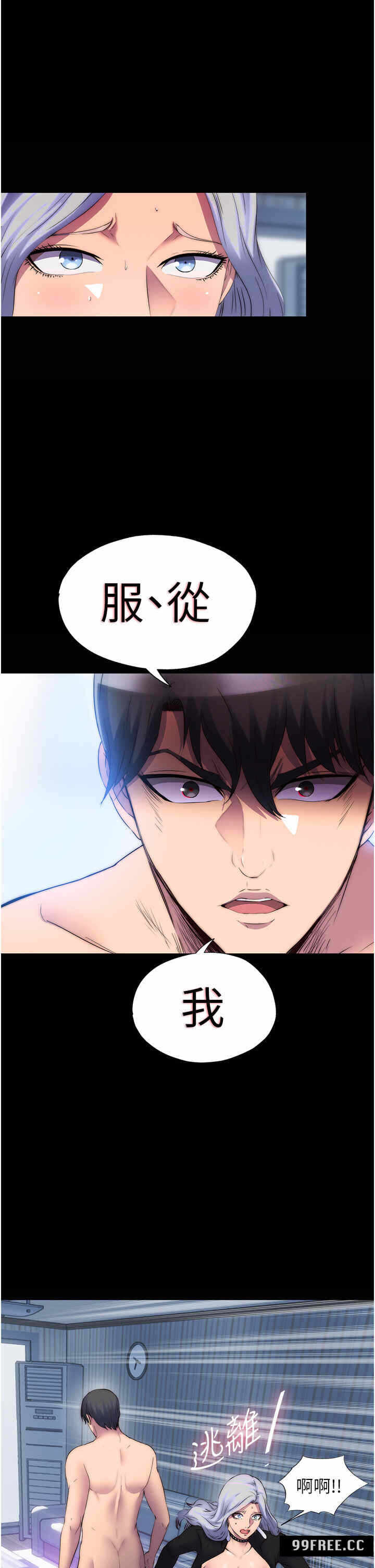 第29张