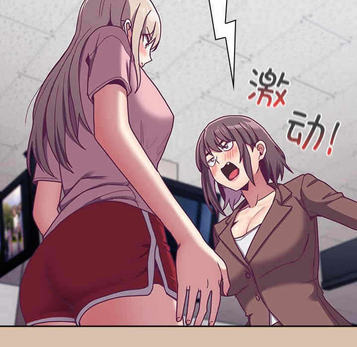 第117张