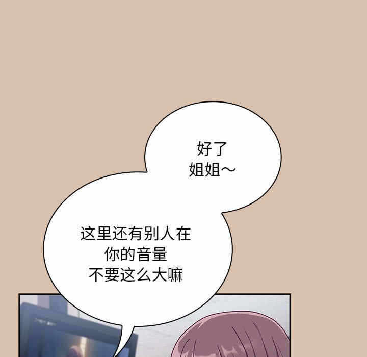 第119张