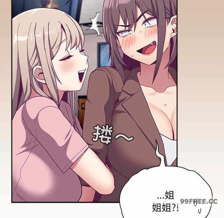 第121张
