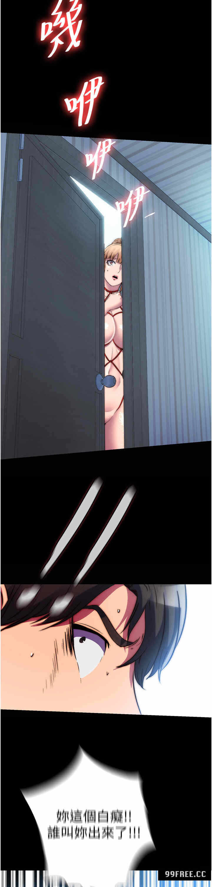 第37张