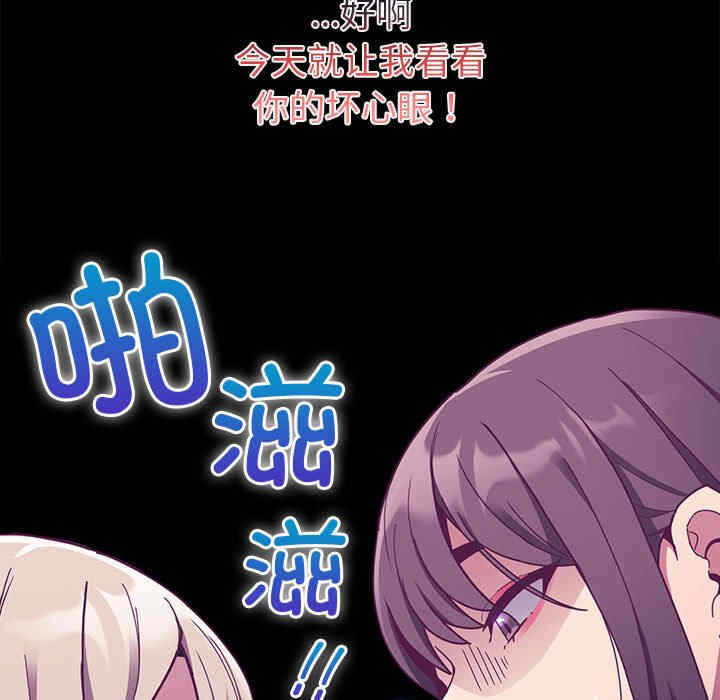 第135张