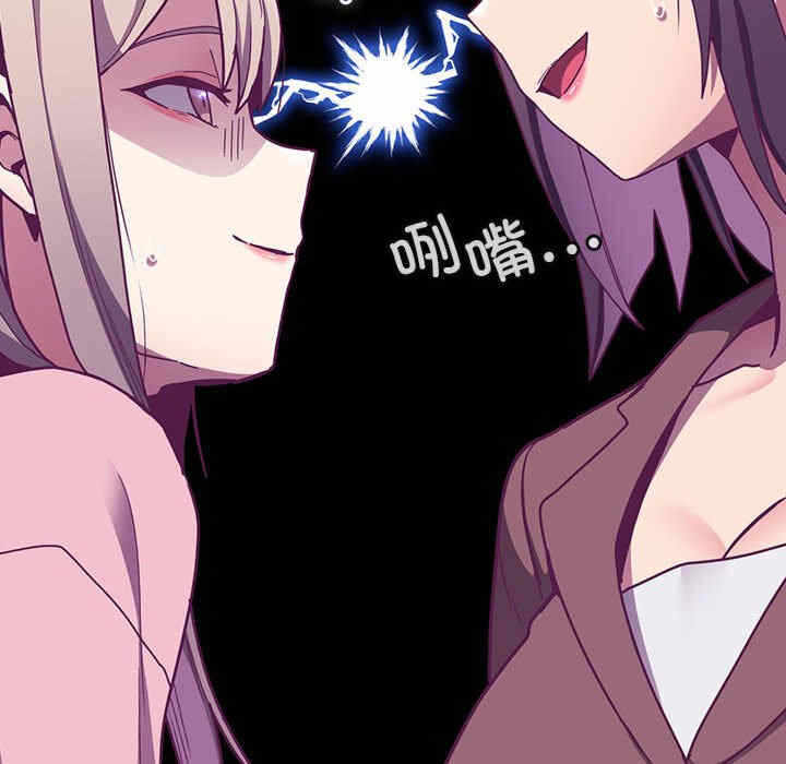 第138张