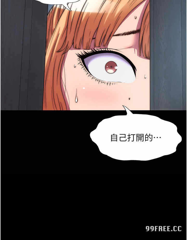 第39张