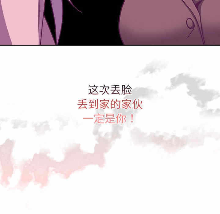 第140张