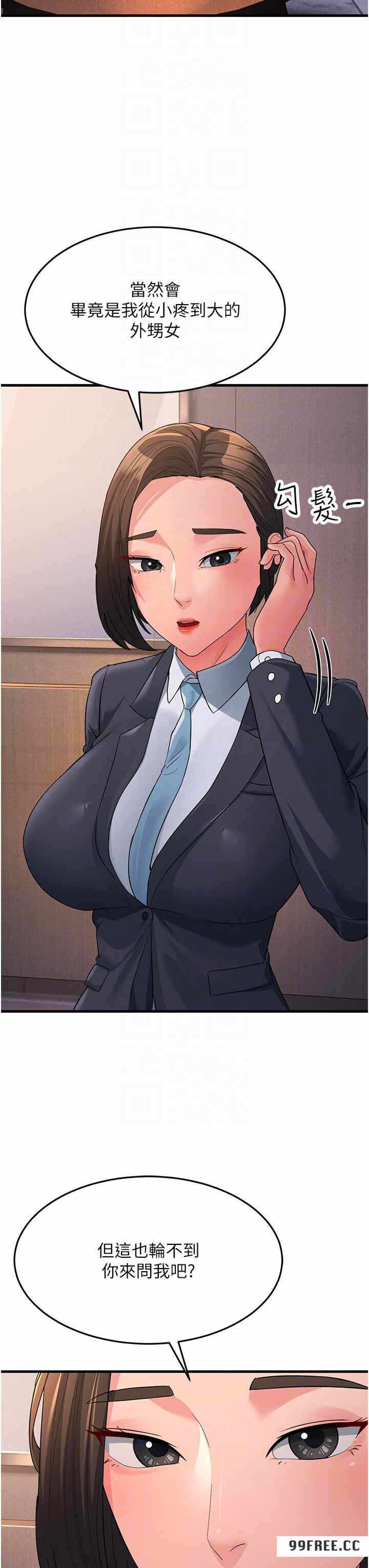 第22张