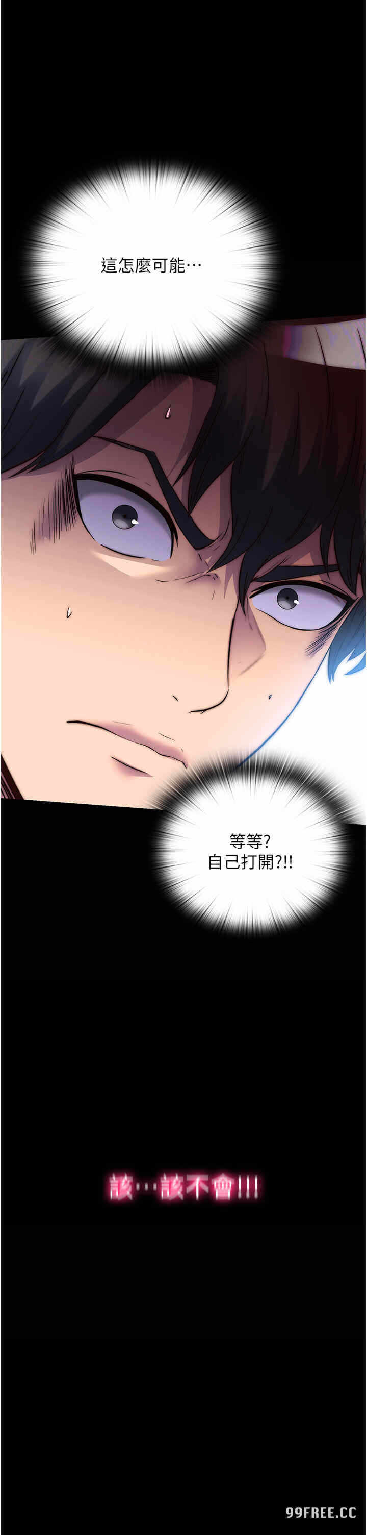 第40张