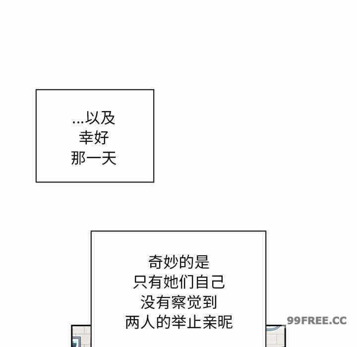 第143张