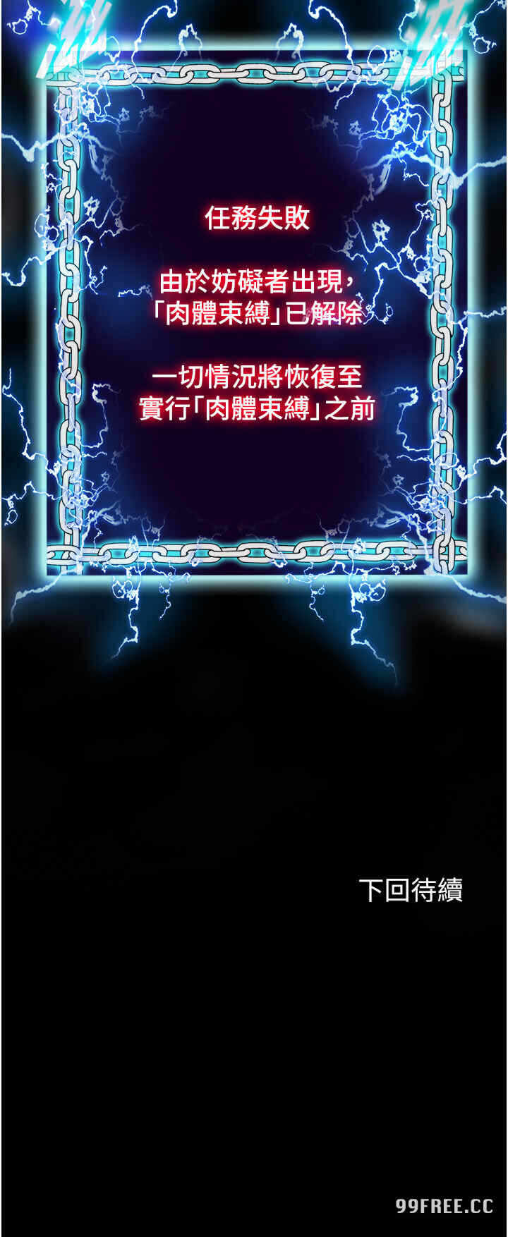 第42张