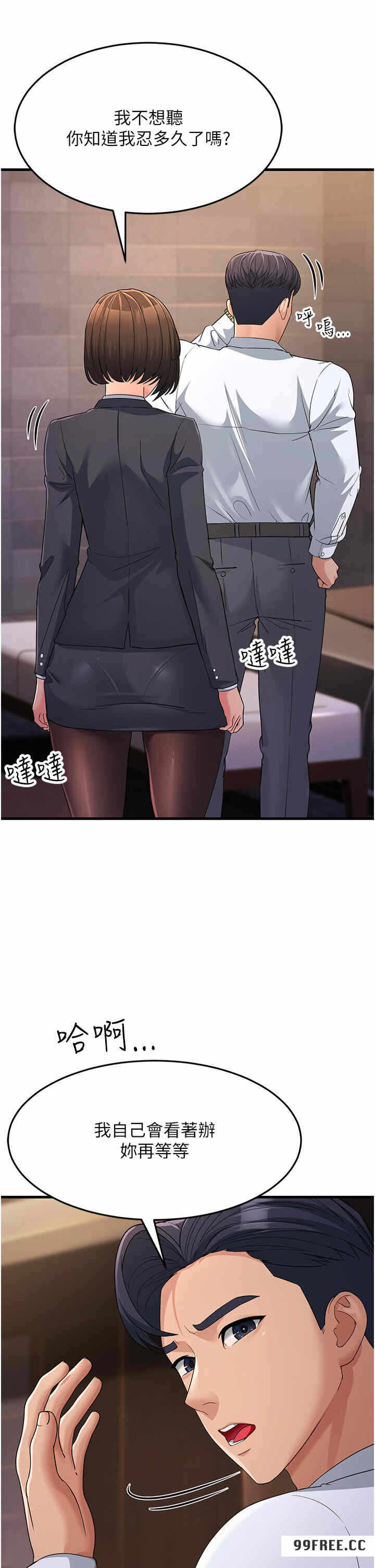 第25张