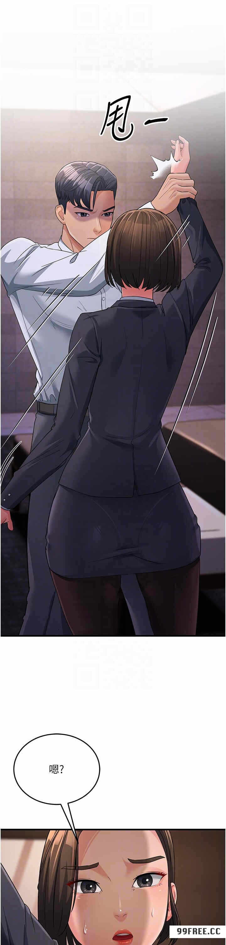 第28张