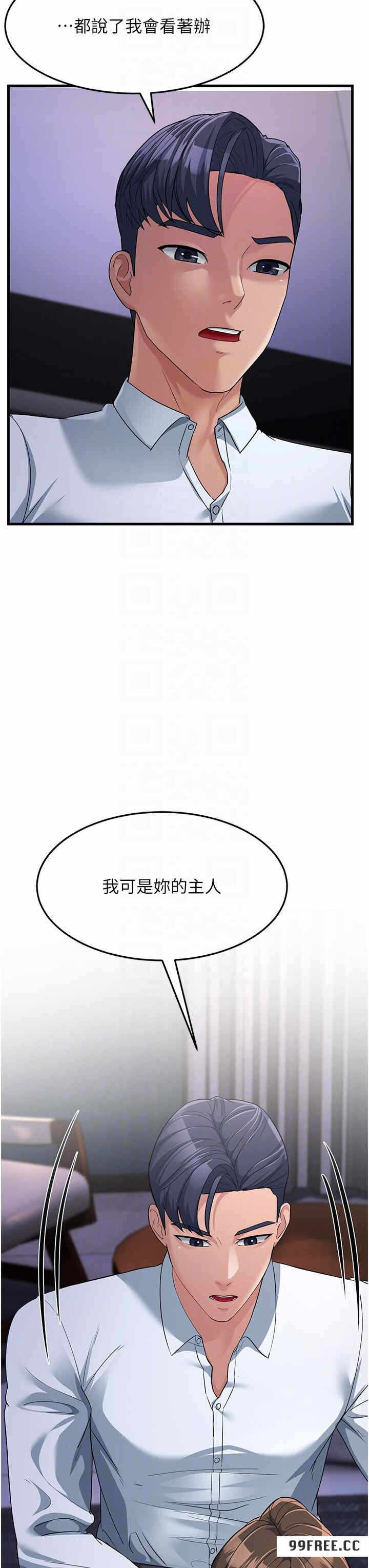 第32张