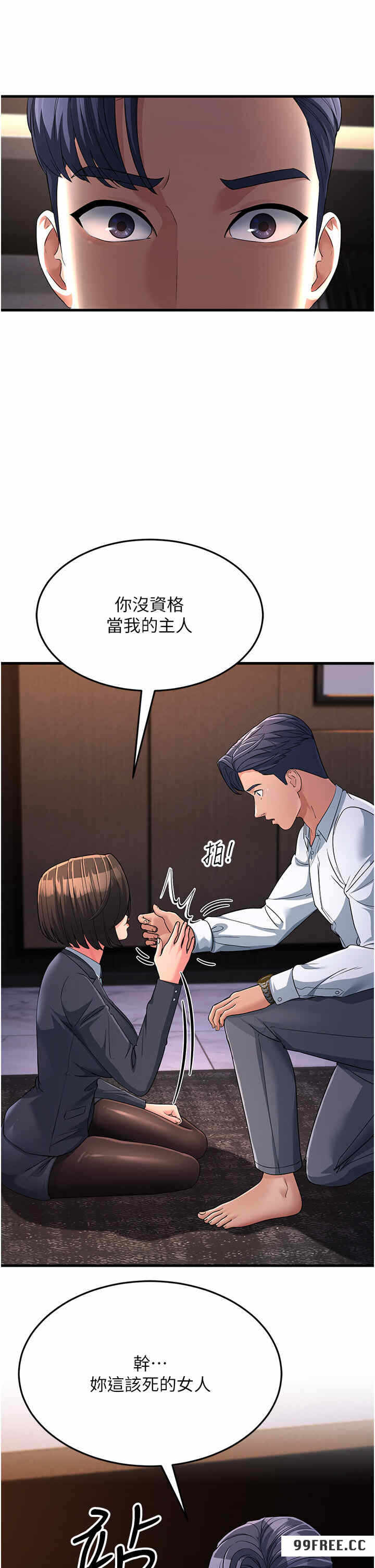第40张