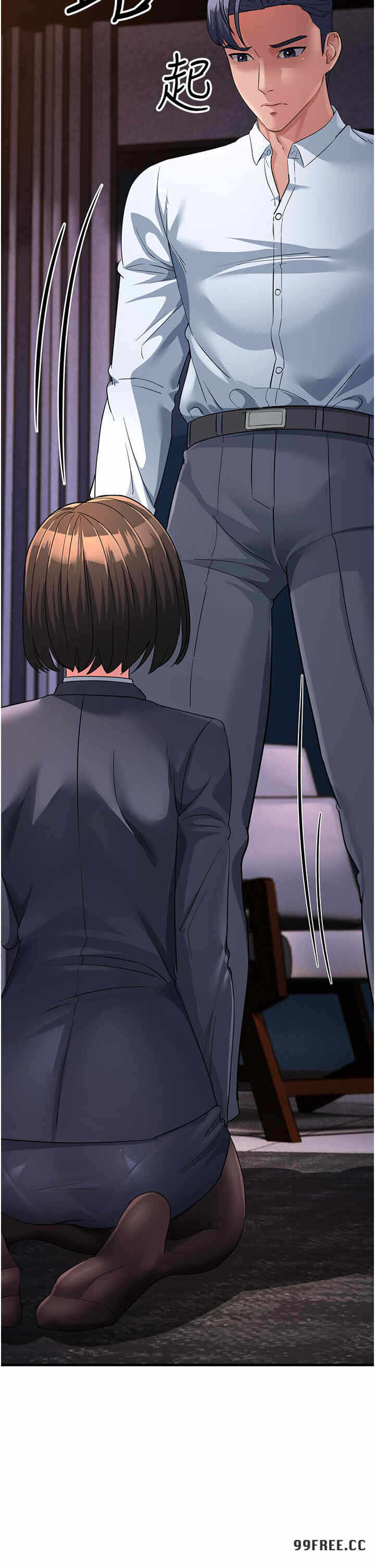 第41张