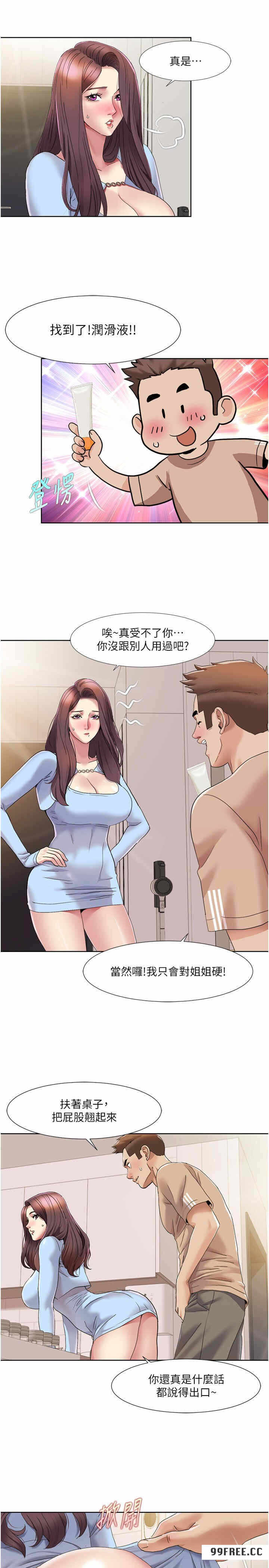 16.jpg