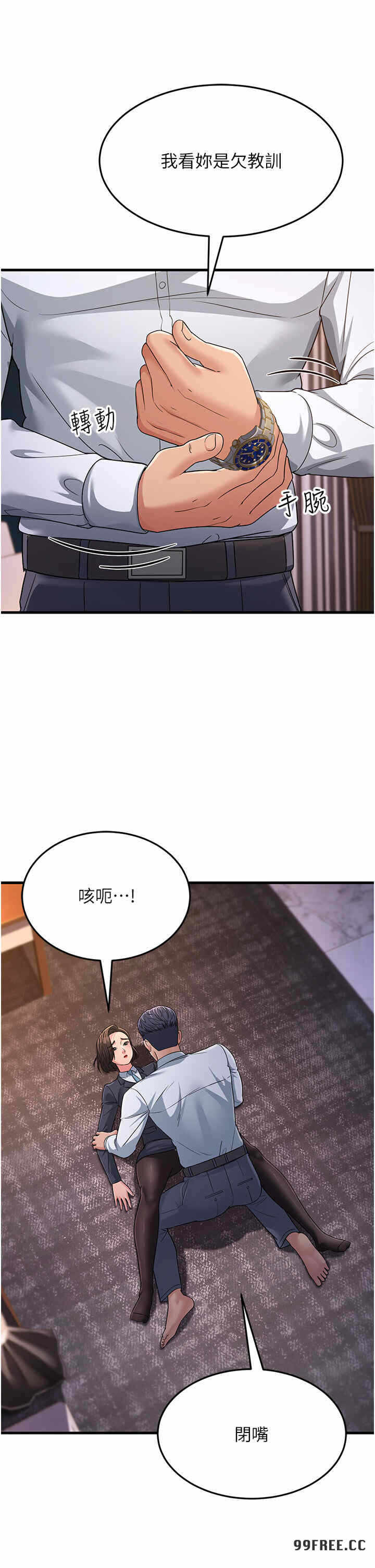 第45张