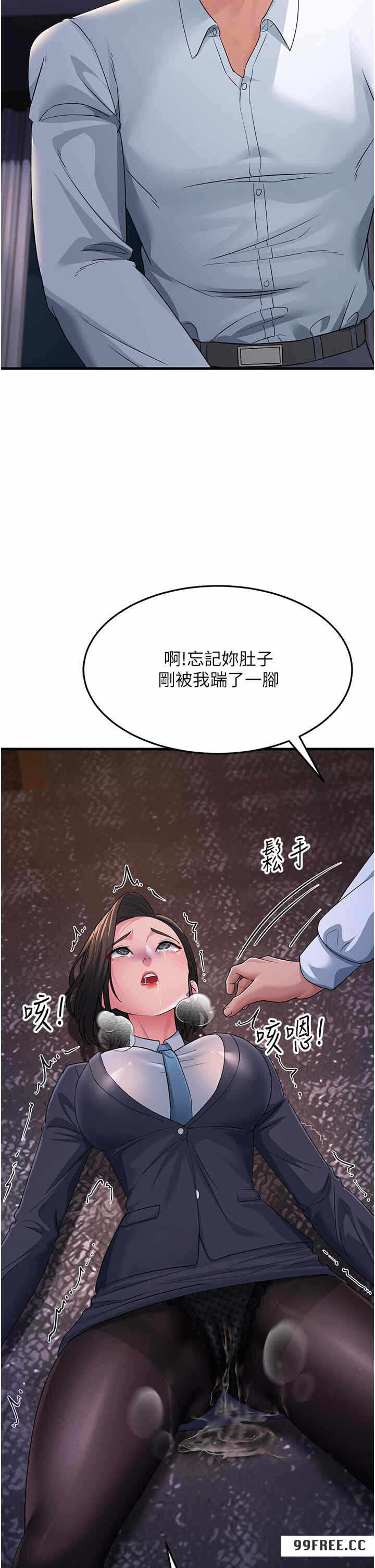 第48张