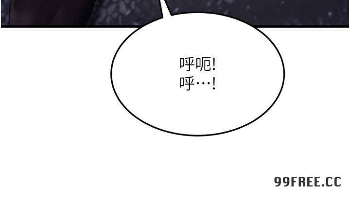 第49张