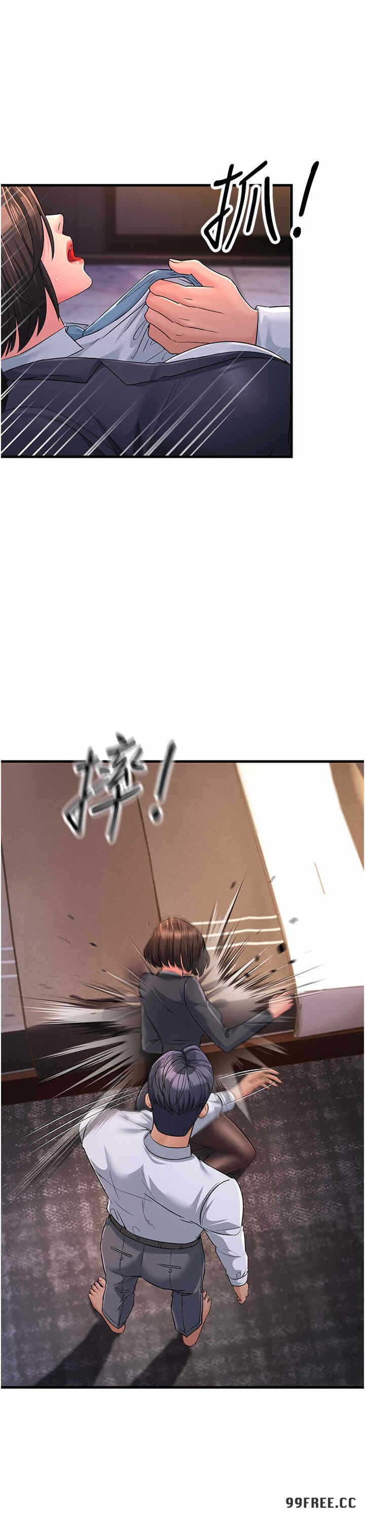 第50张