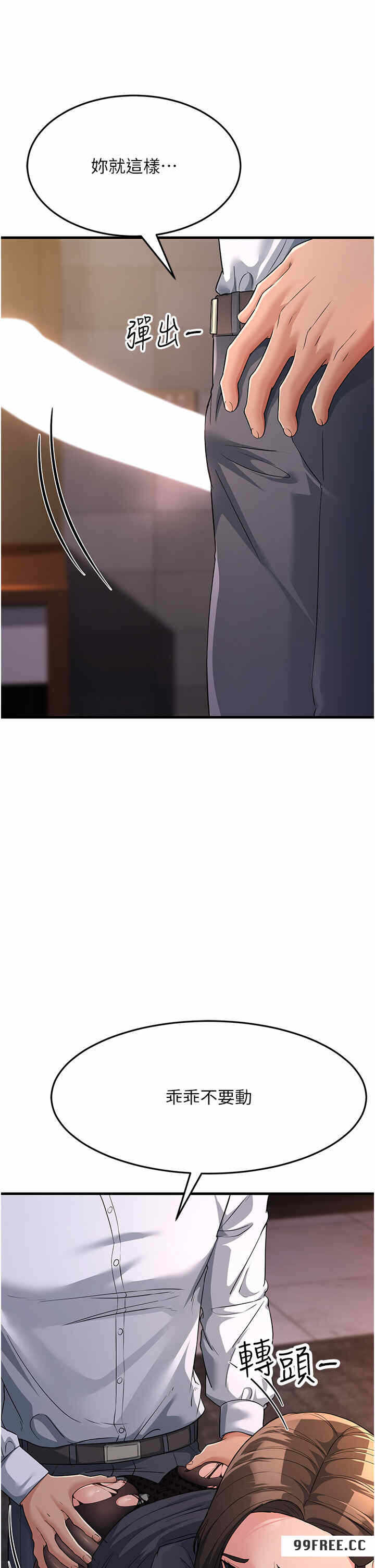 第51张