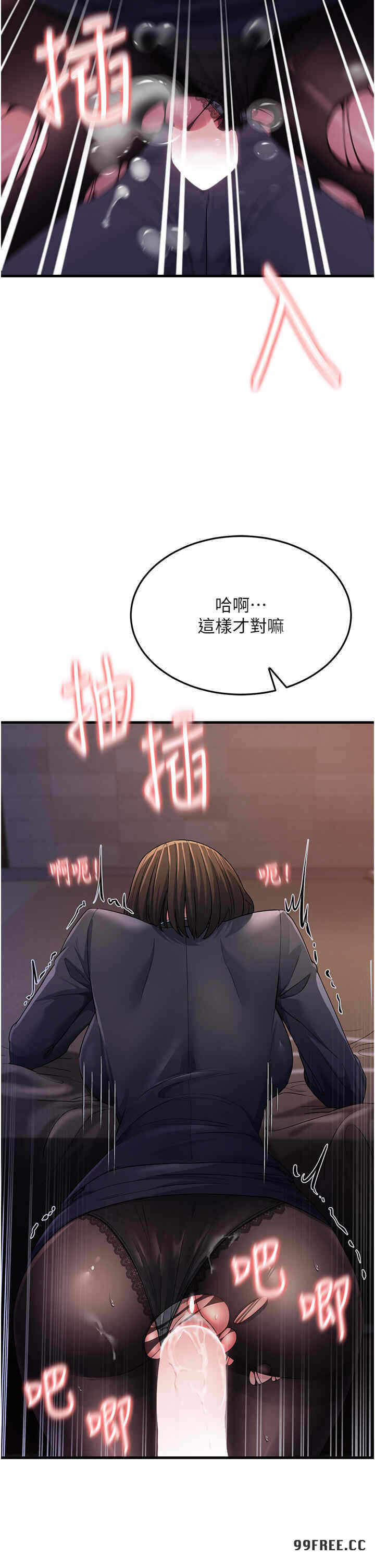 第53张