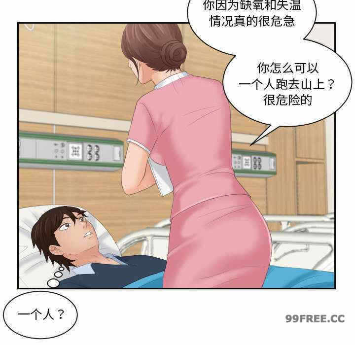 第29张