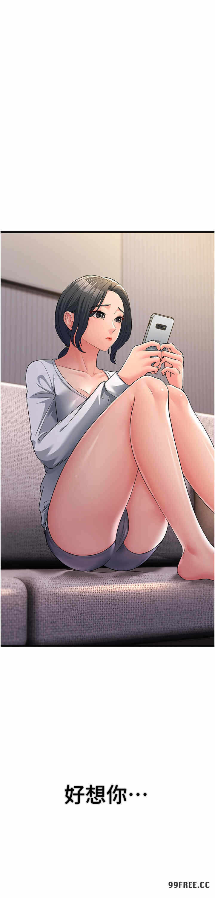 第58张