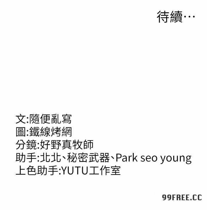 第59张