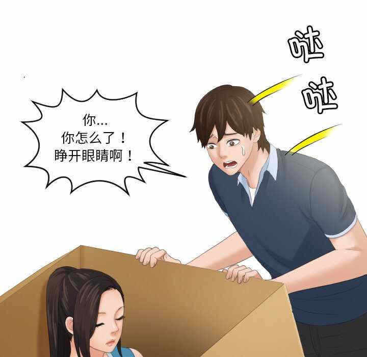 第41张