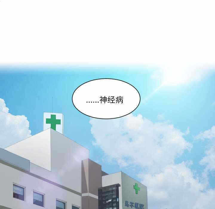 第46张