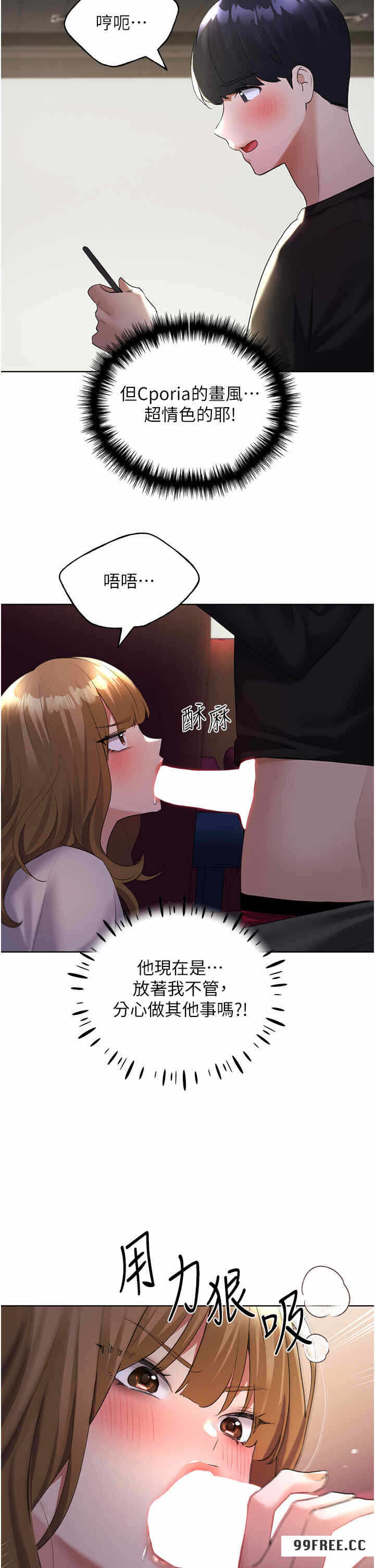 第2张