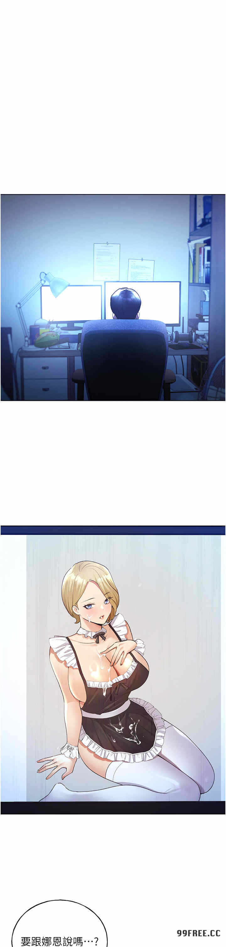 第5张