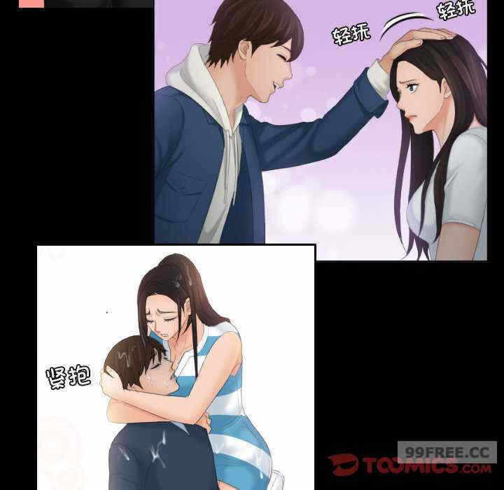 第54张