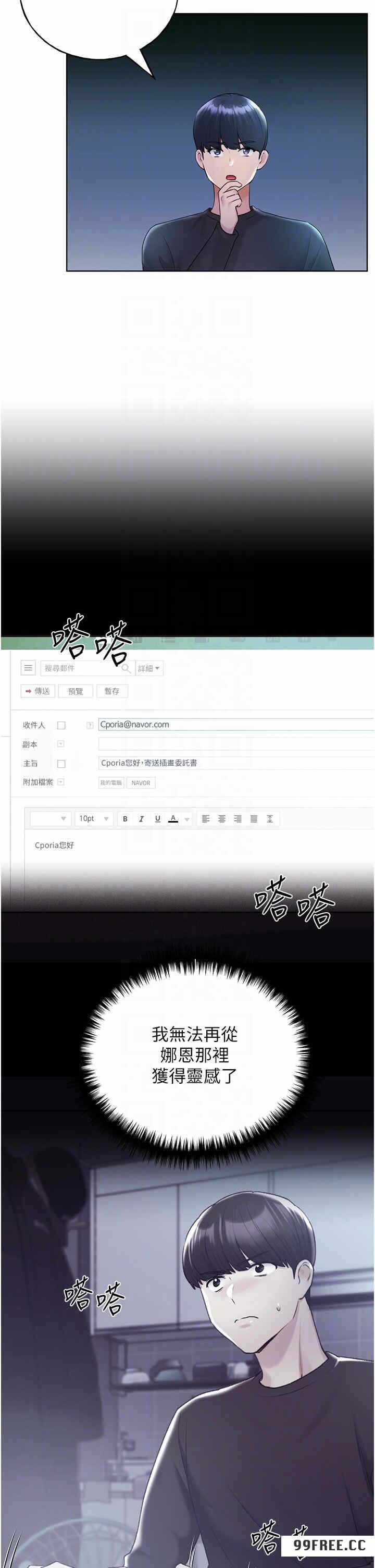 第6张