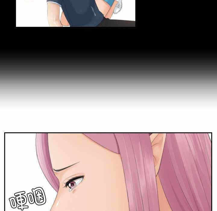 第55张
