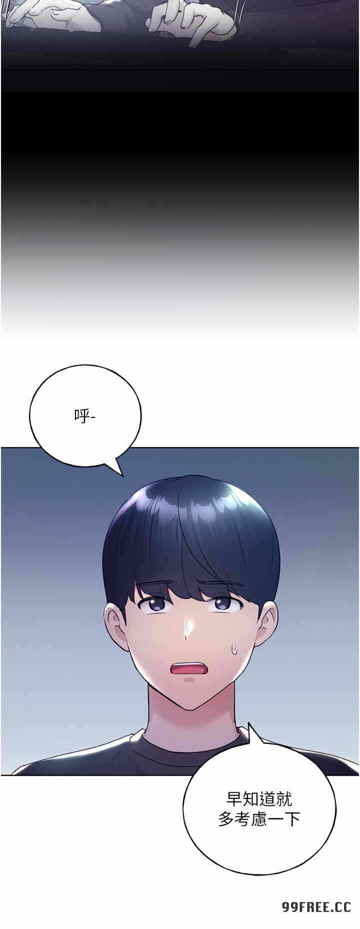 第7张