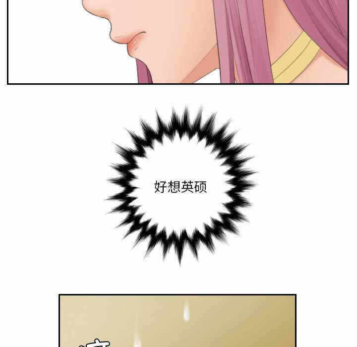 第56张