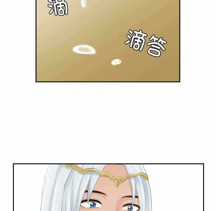 第57张