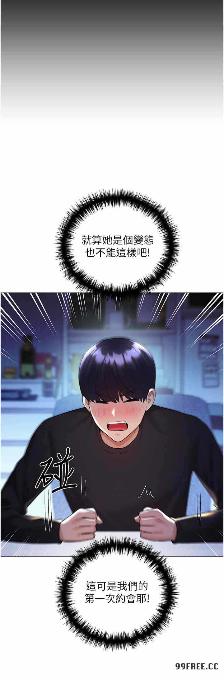 第13张