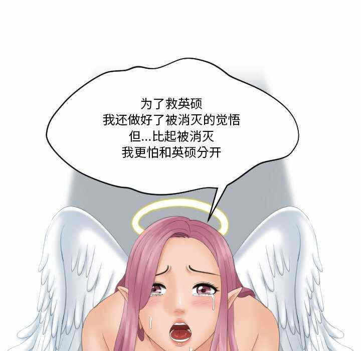 第62张