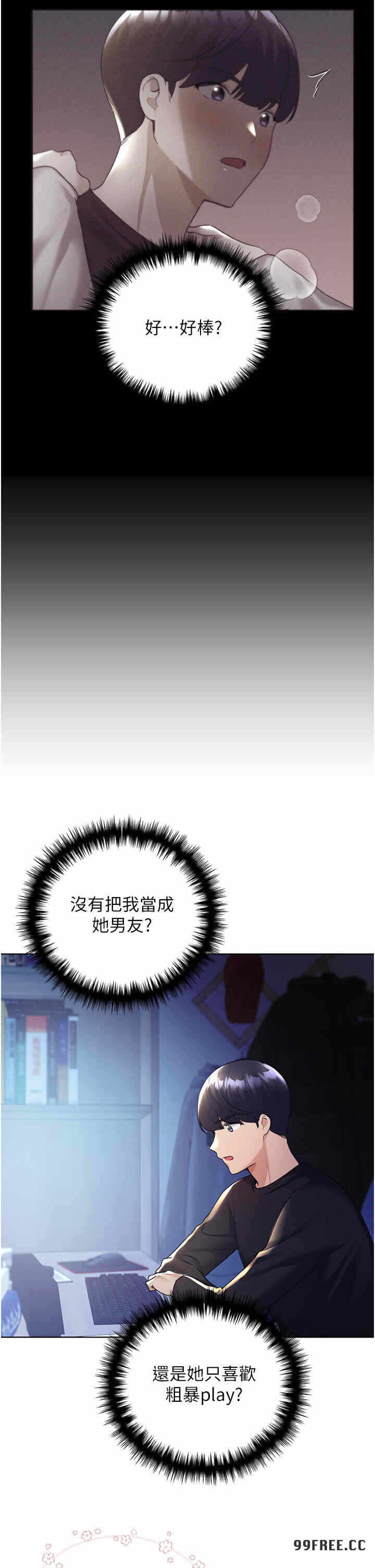 第15张