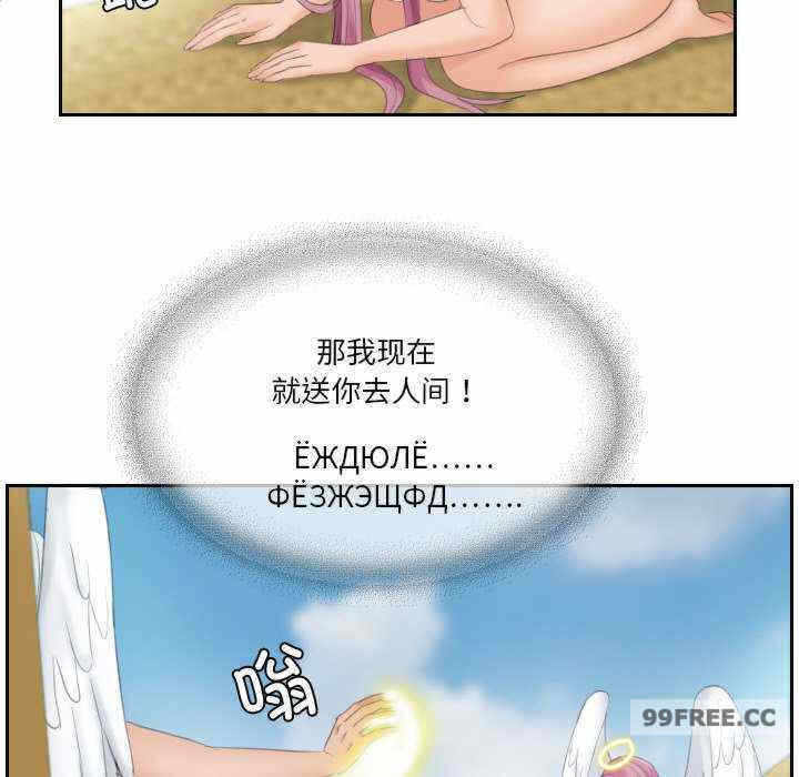 第69张
