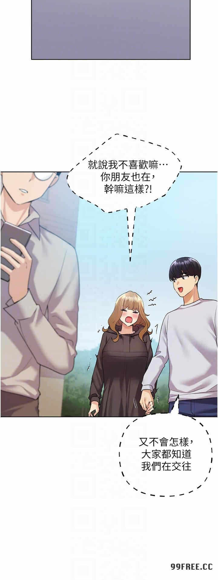 第22张