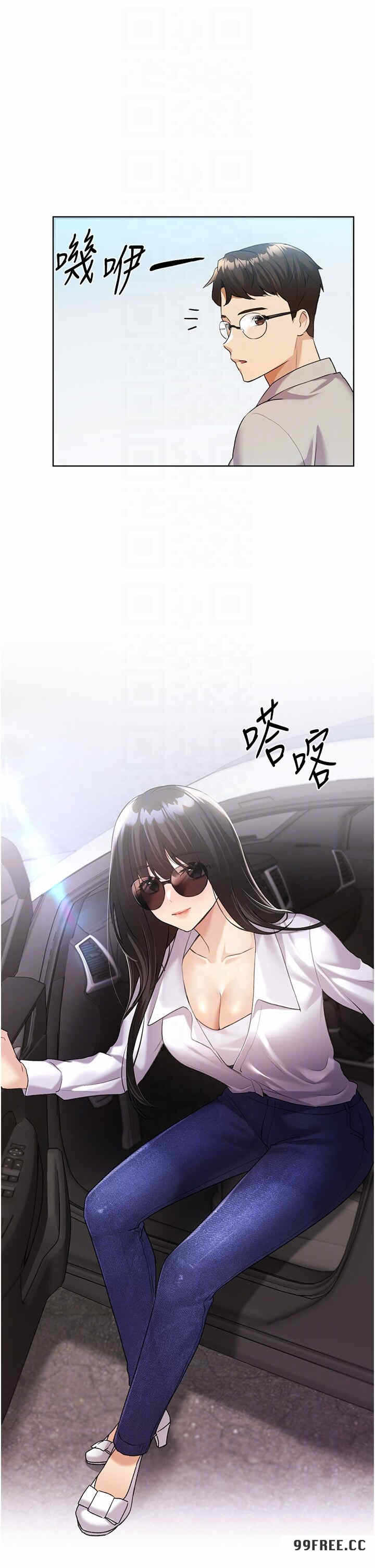 第26张